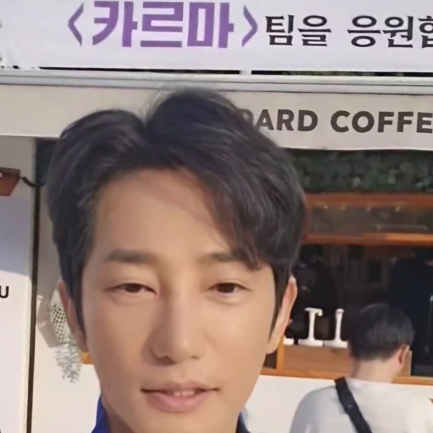 Latest photo of Park Sihoo