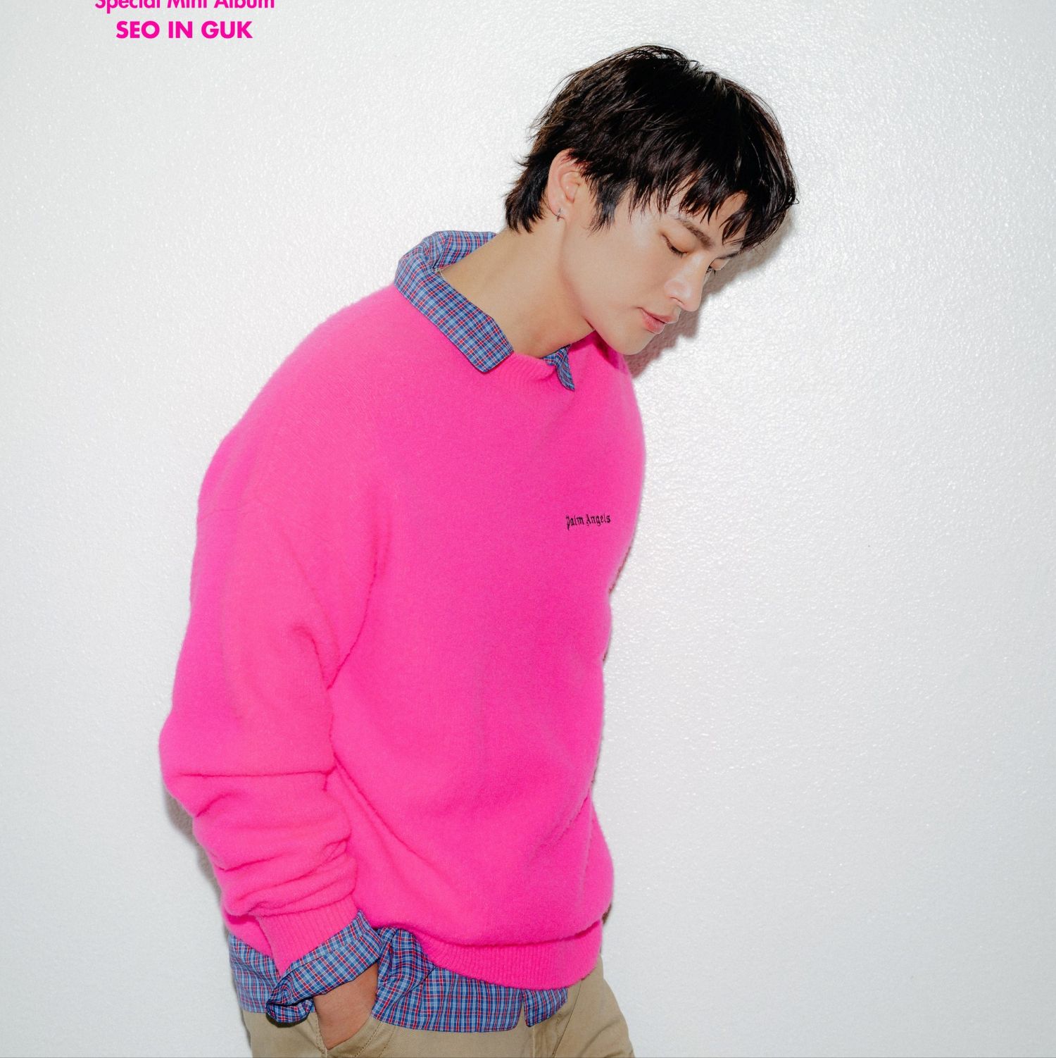 Latest photo of Seo Inguk