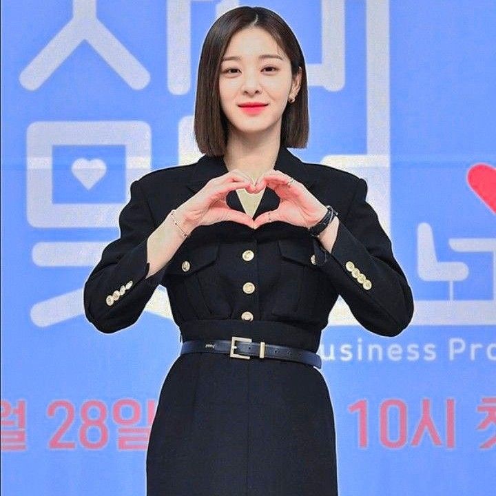 Latest photo of Seol Inah