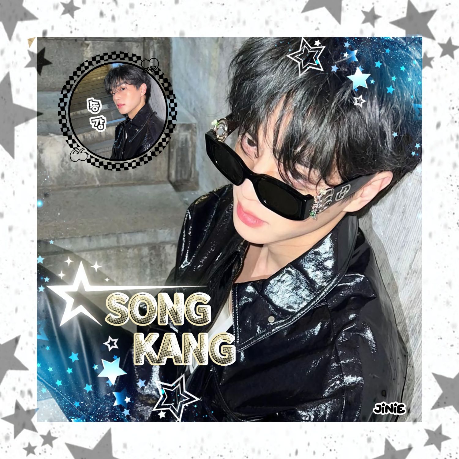 A moment captured by a fan of Song Kang