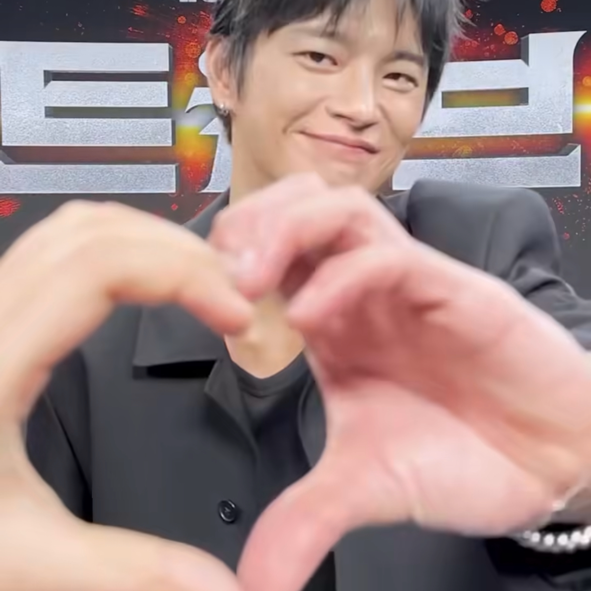 Recent activity shot of Seo Inguk