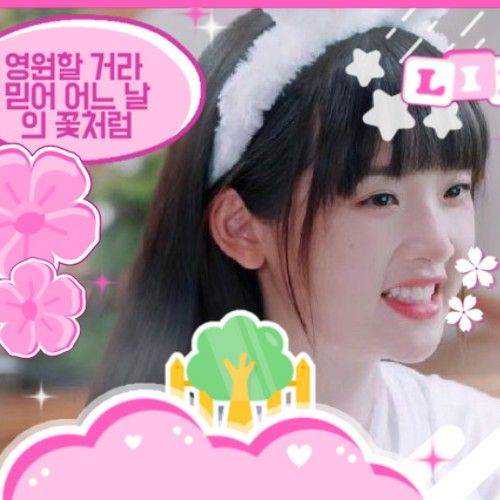 A moment captured by a fan of Zhang Miaoyi