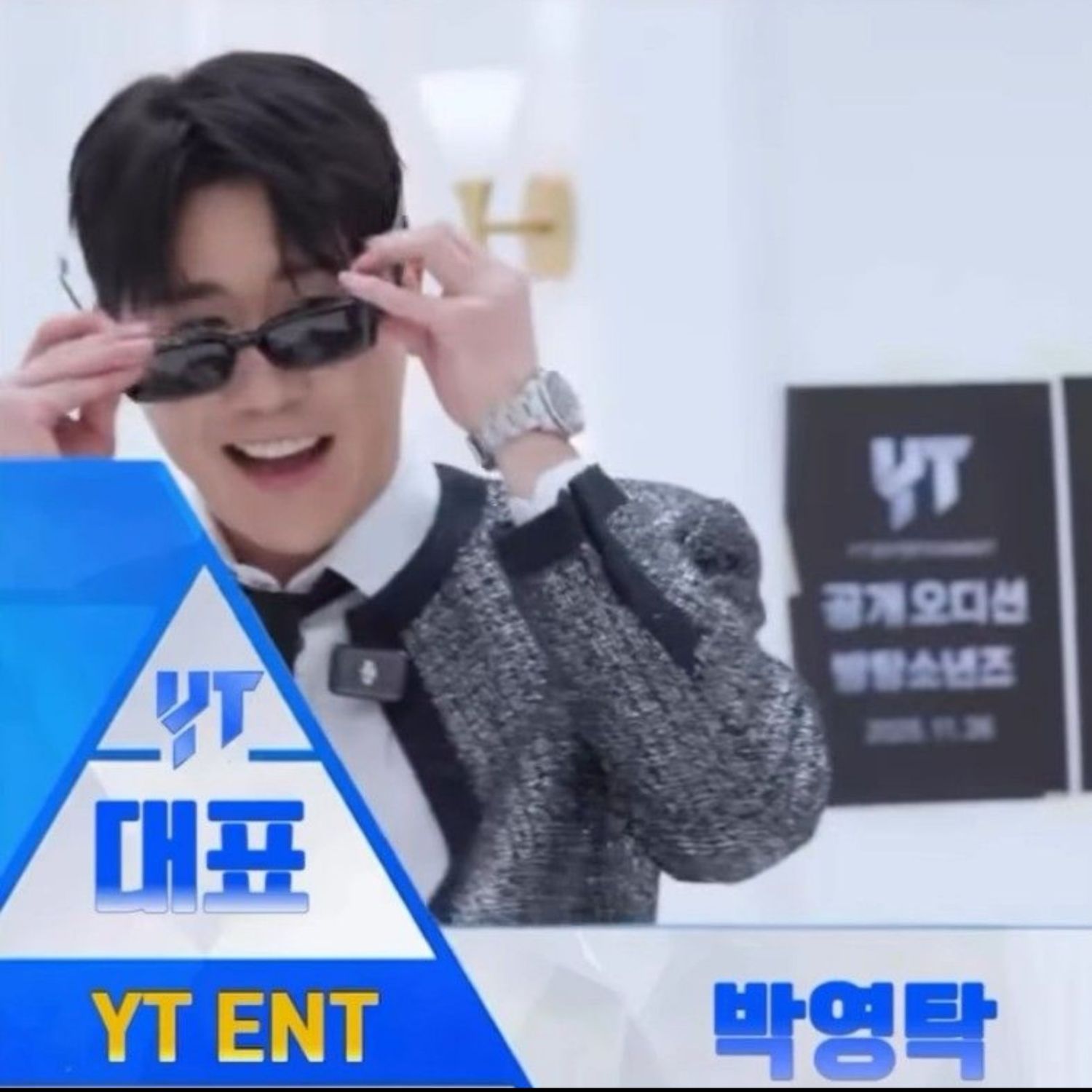 永卓的近期活動照