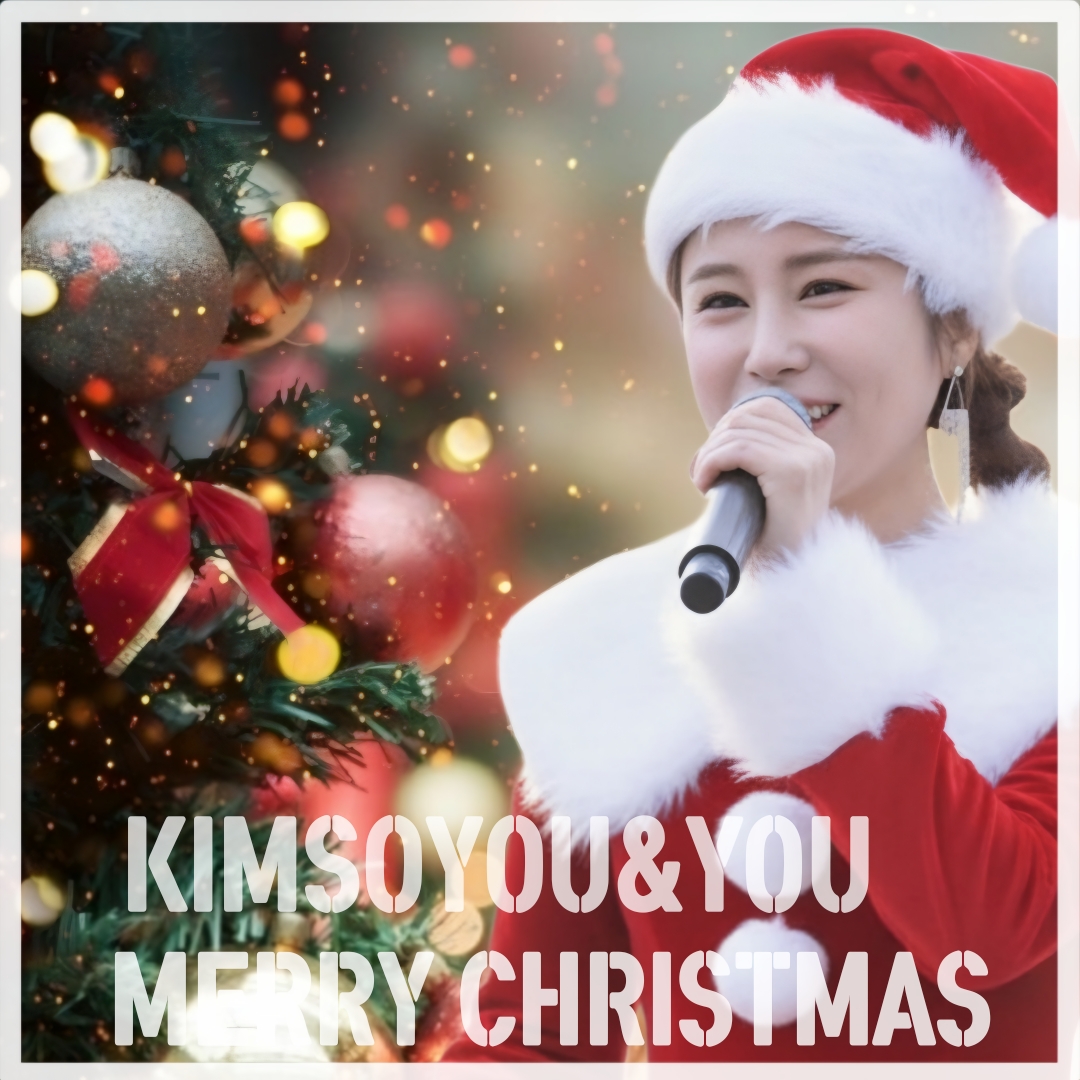 Recent activity shot of Kim Soyou