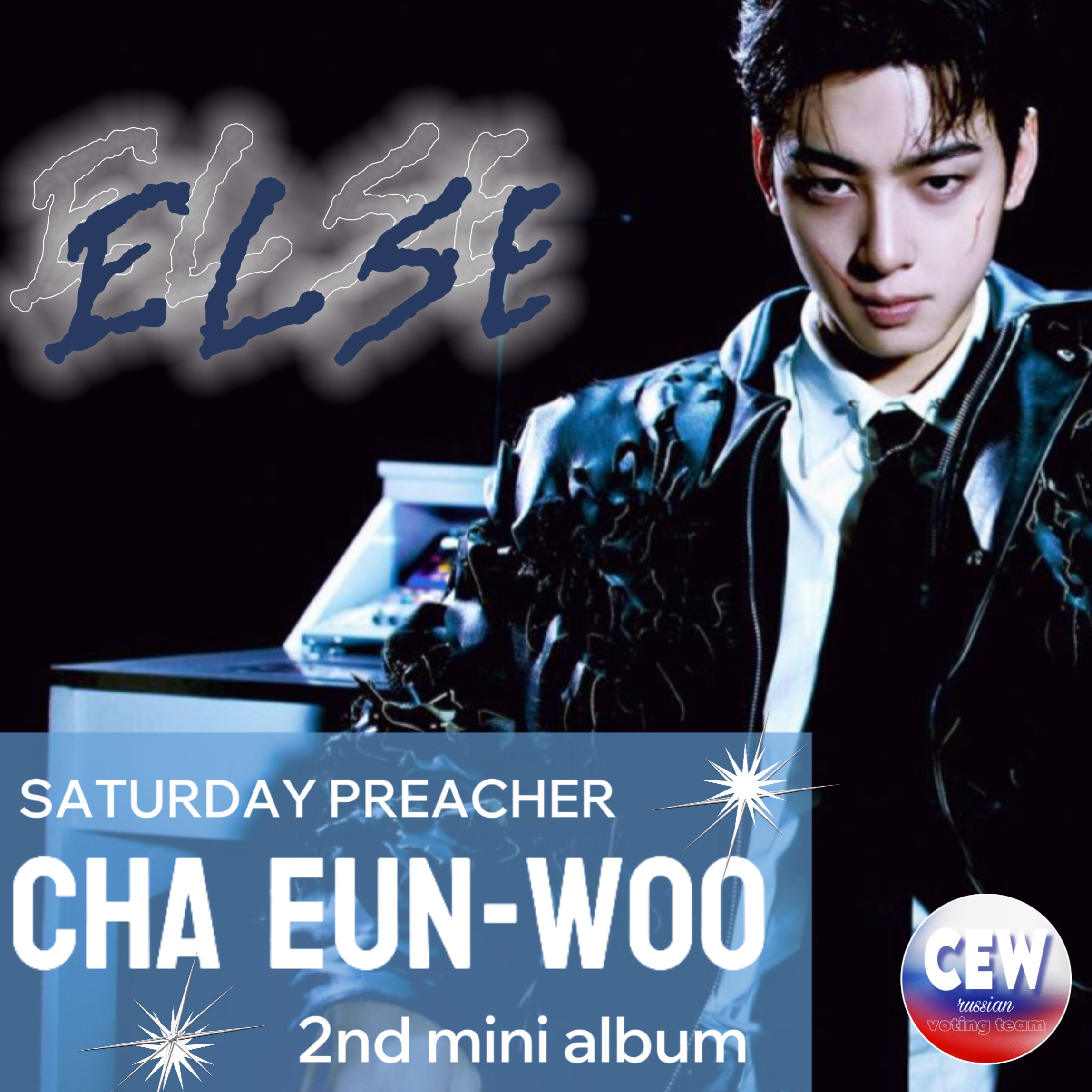 Cuplikan di balik layar dari Cha Eunwoo