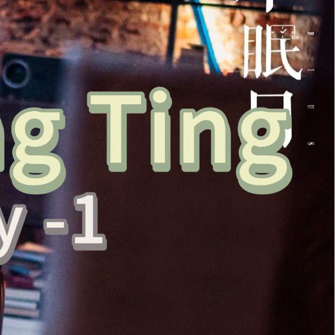 A moment captured by a fan of Bai Jingting