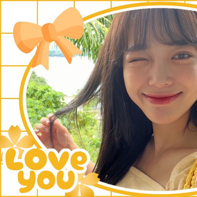 Latest photo of Kim Sejeong