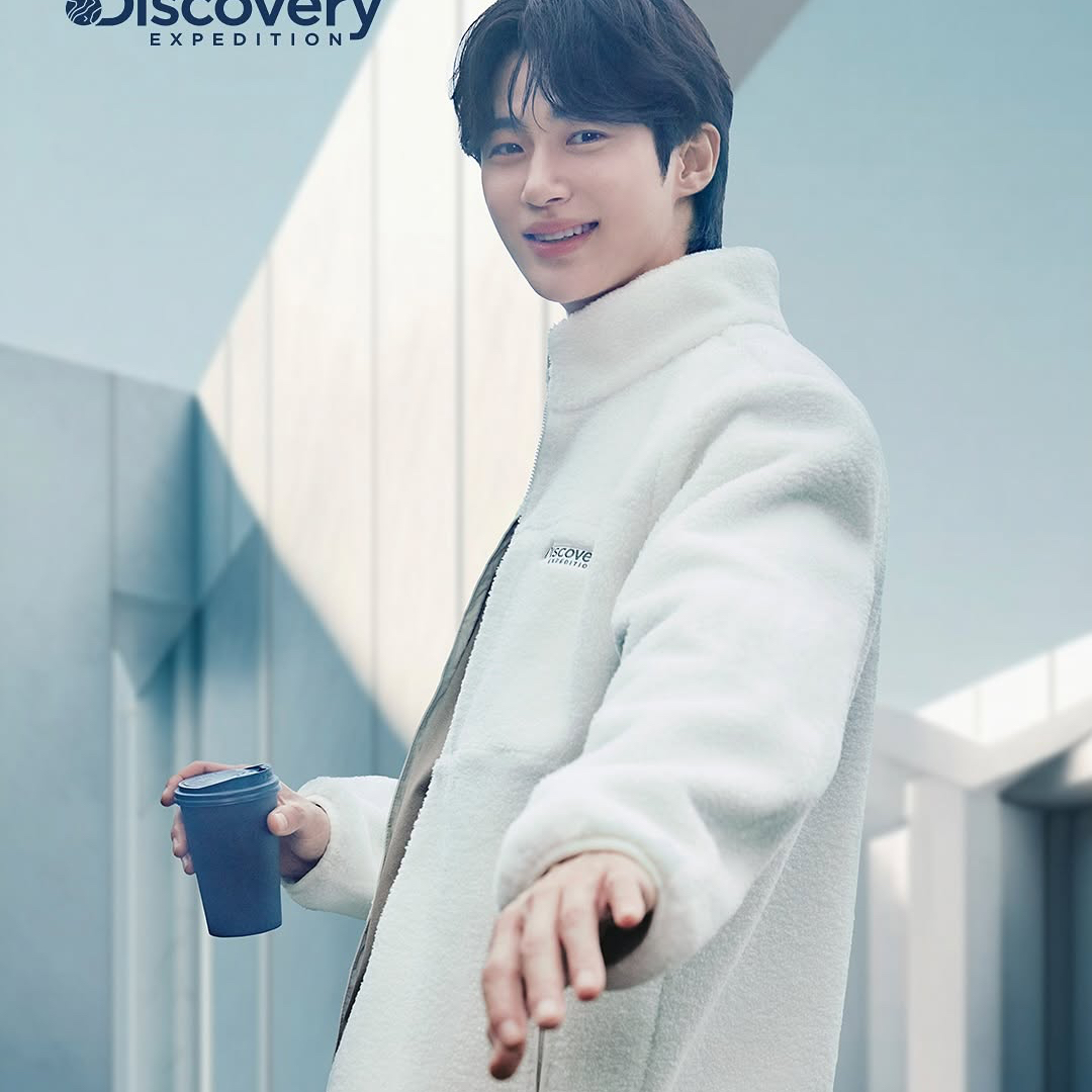 Recent activity shot of Byeon Wooseok