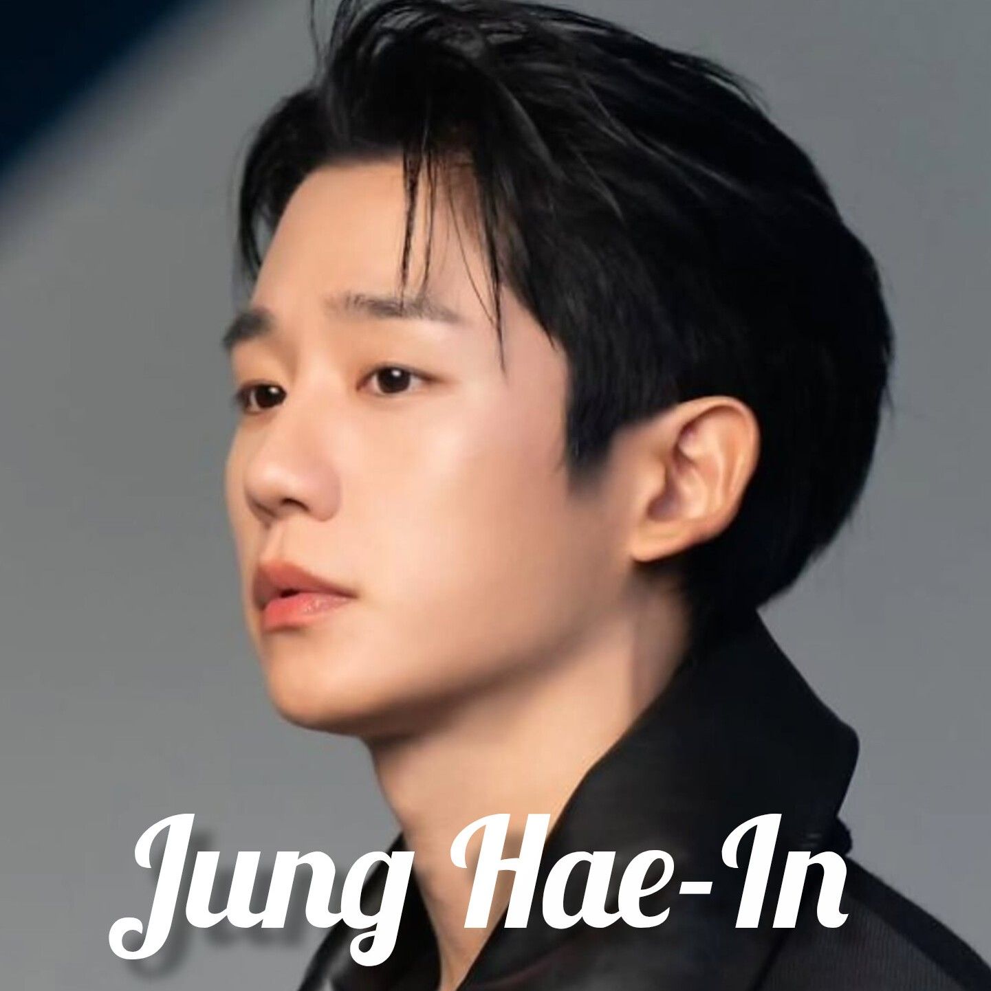 A moment captured by a fan of Jung Haein