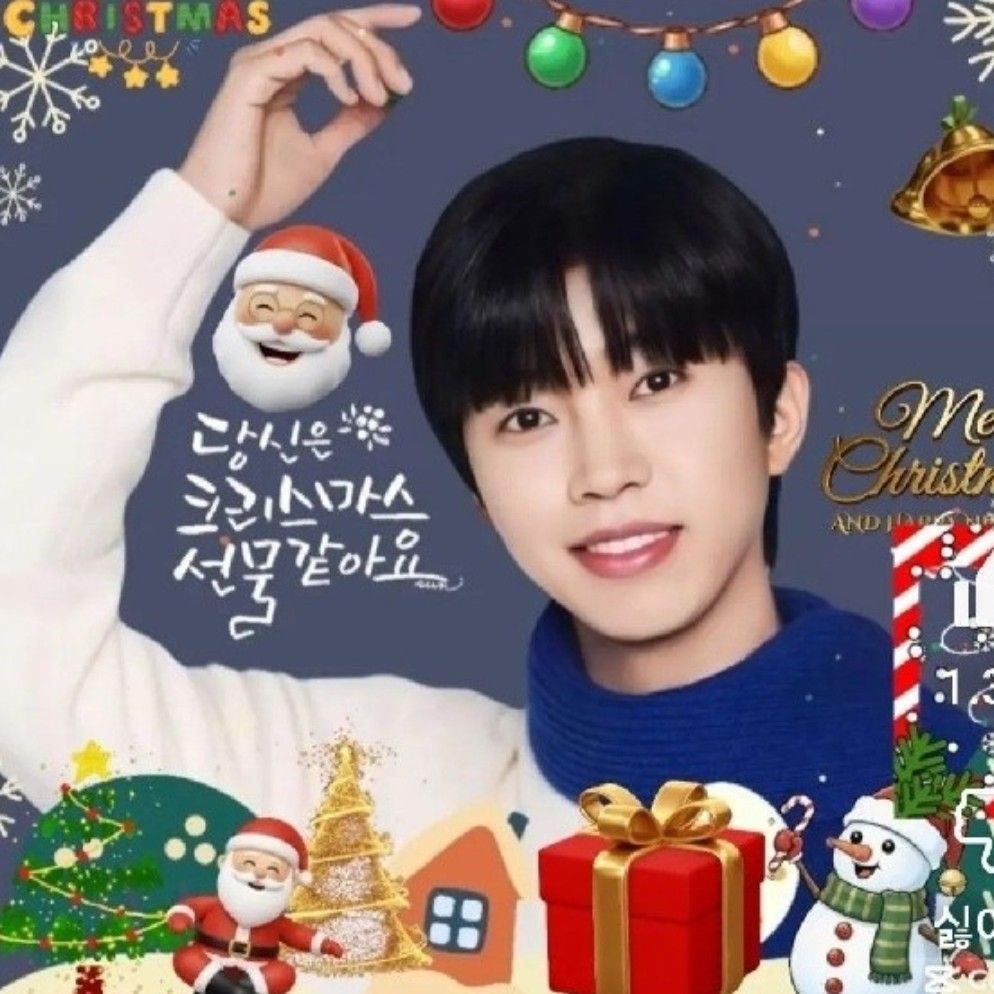 Foto terbaru dari Lim Youngwoong