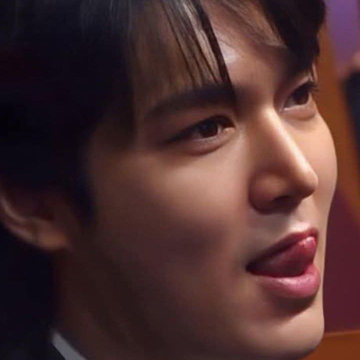 Recent activity shot of Lee Minho