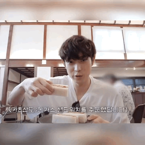 Recent activity shot of Kim Youngdae