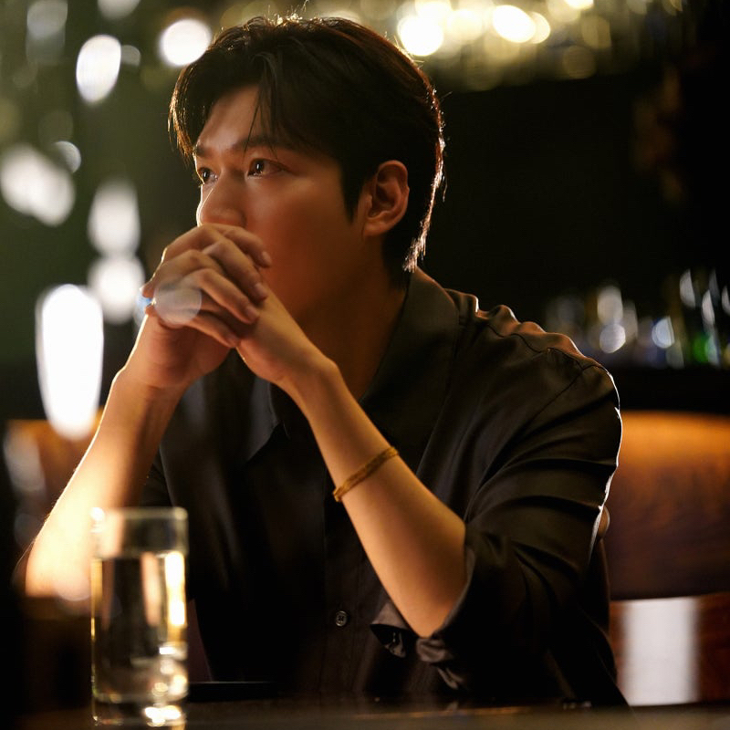 Recent activity shot of Lee Minho