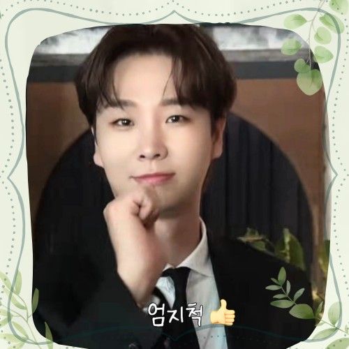 A moment captured by a fan of Song Minjun