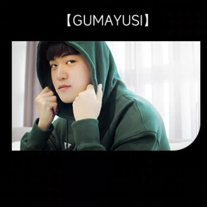 Latest photo of Gumayusi