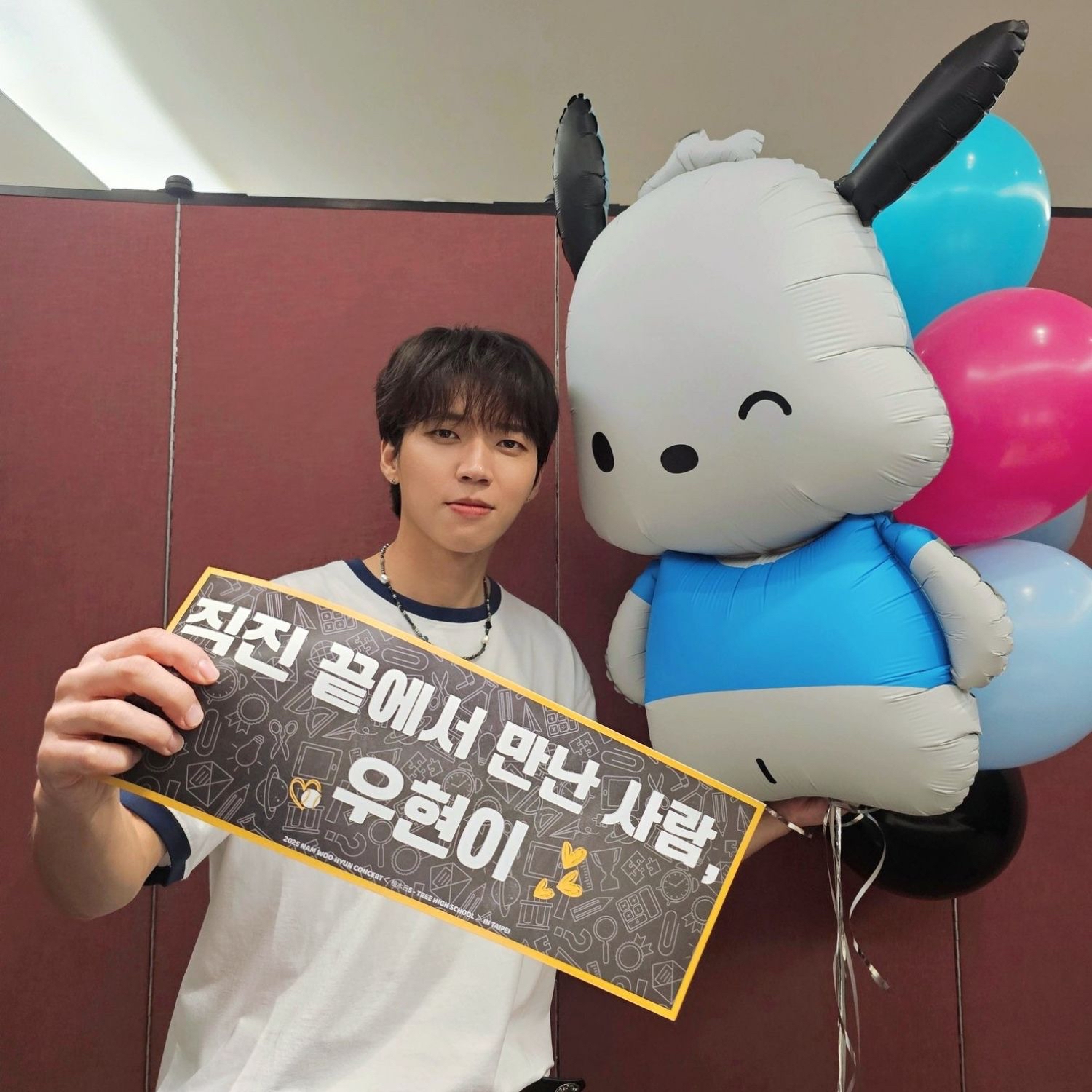 Behind-the-scenes cut of Nam Woohyun