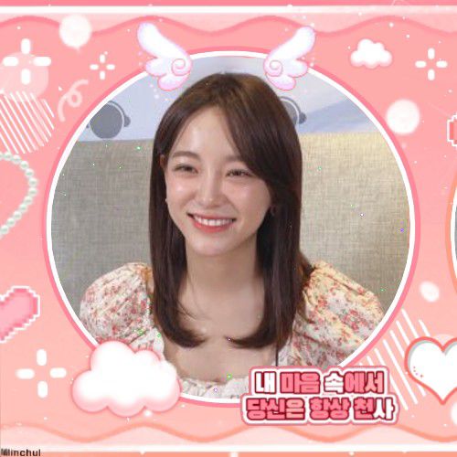 A moment captured by a fan of Kim Sejeong