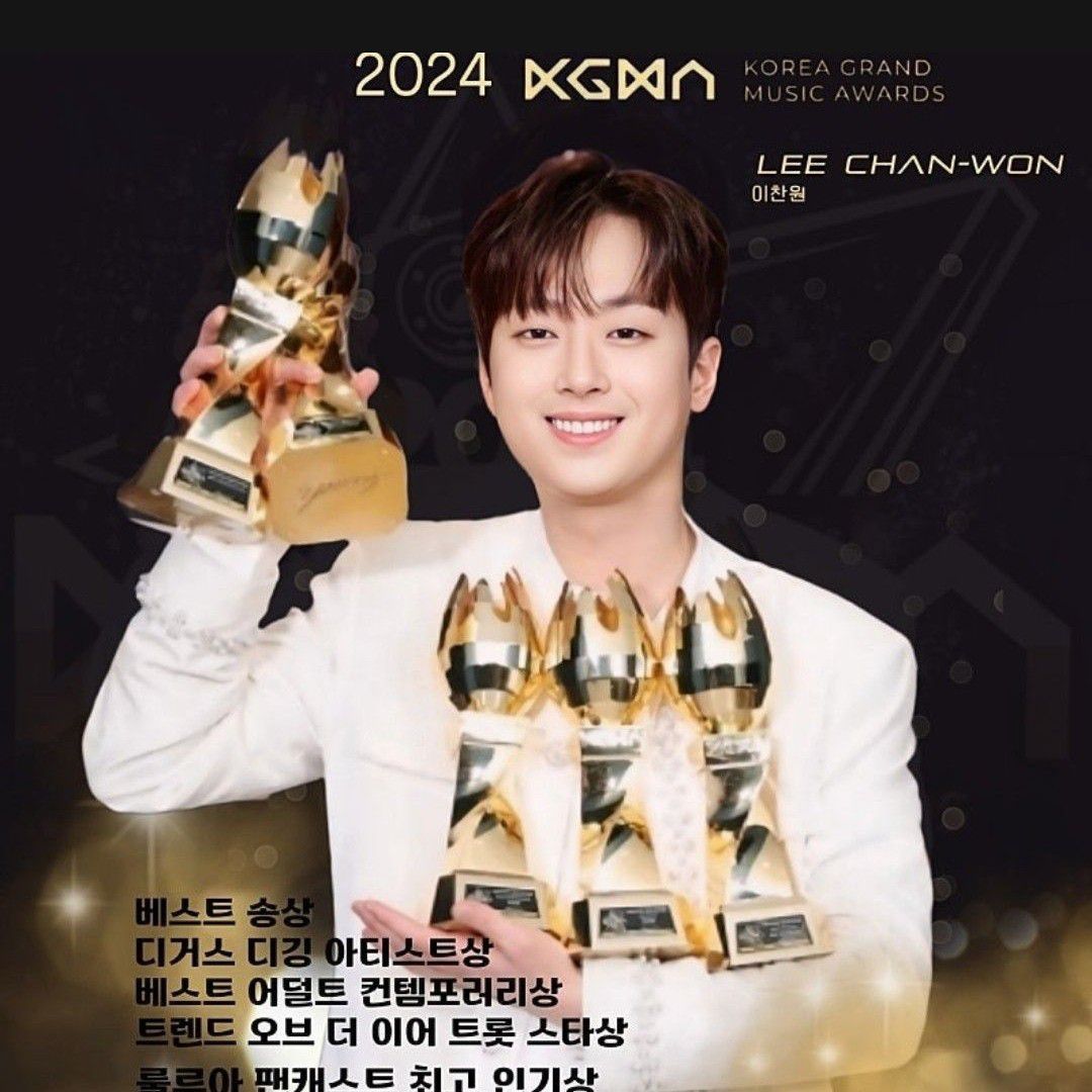 Momen yang diabadikan oleh penggemar Lee Chanwon