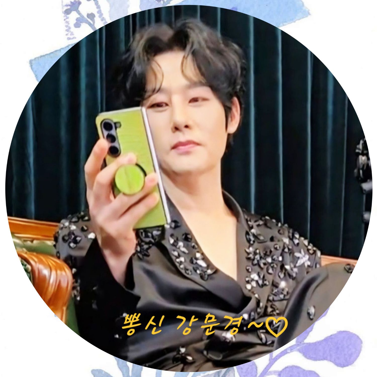 Latest photo of Kang Moonkyung