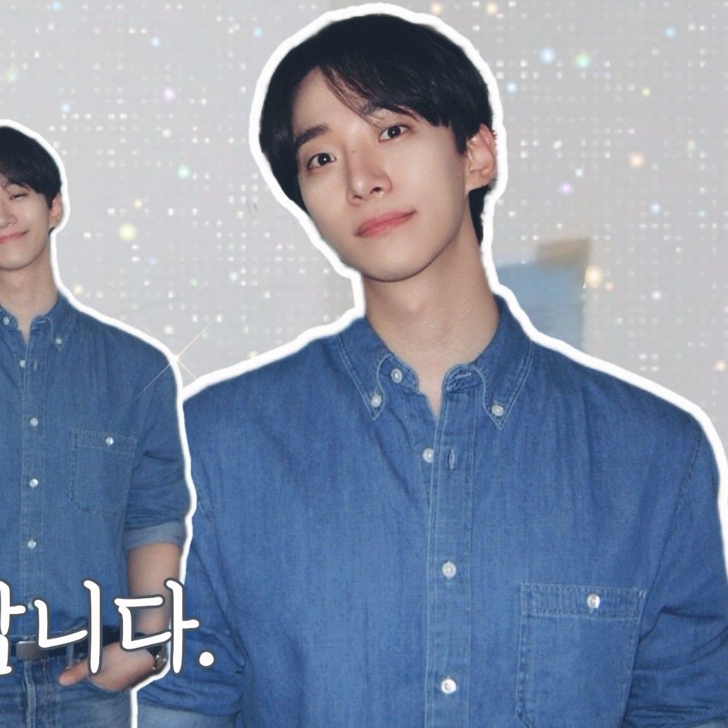 Recent activity shot of Lee Junho