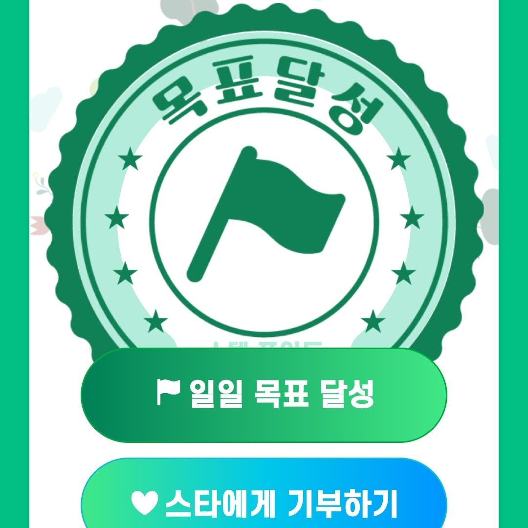 Latest photo of Kim Taeyeon