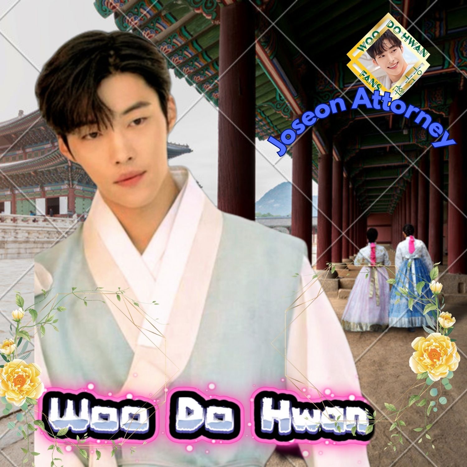 Recent activity shot of Woo Dohwan