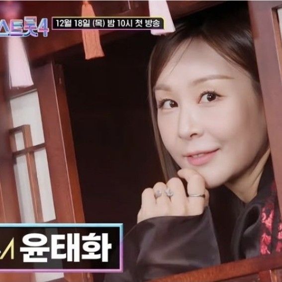 尹太畵的最新照片