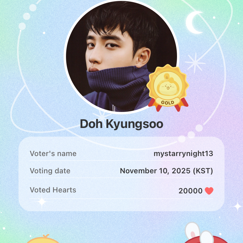 粉絲拍下的都暻秀 (D.O.)瞬間