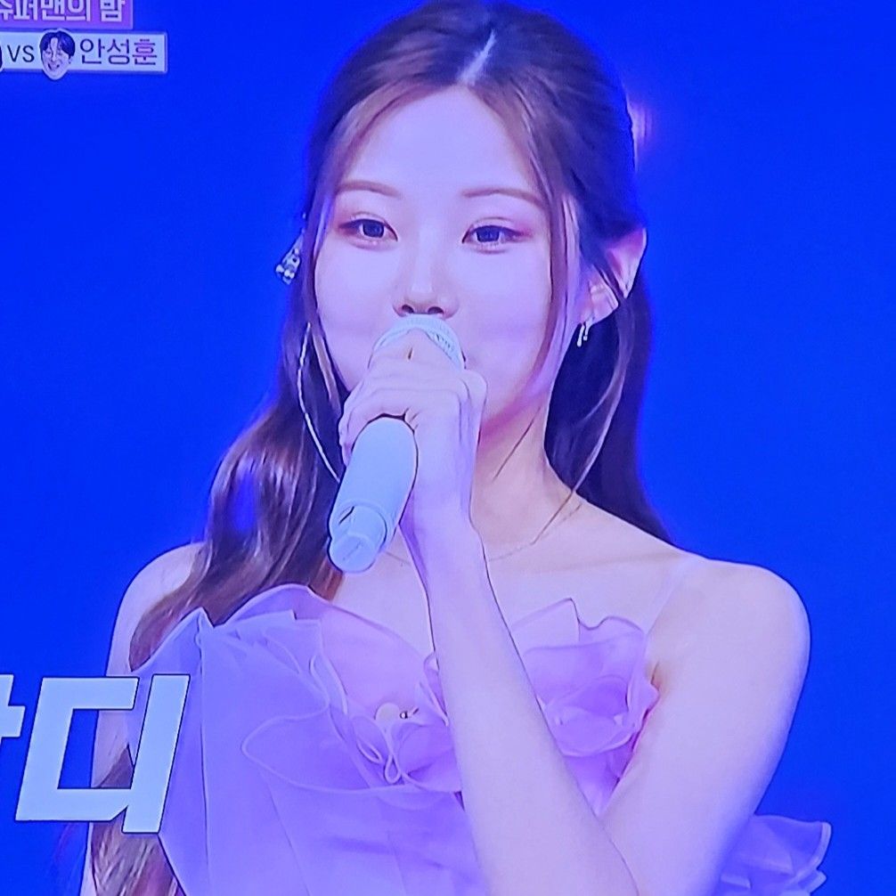 Latest photo of Bae Ahyeon