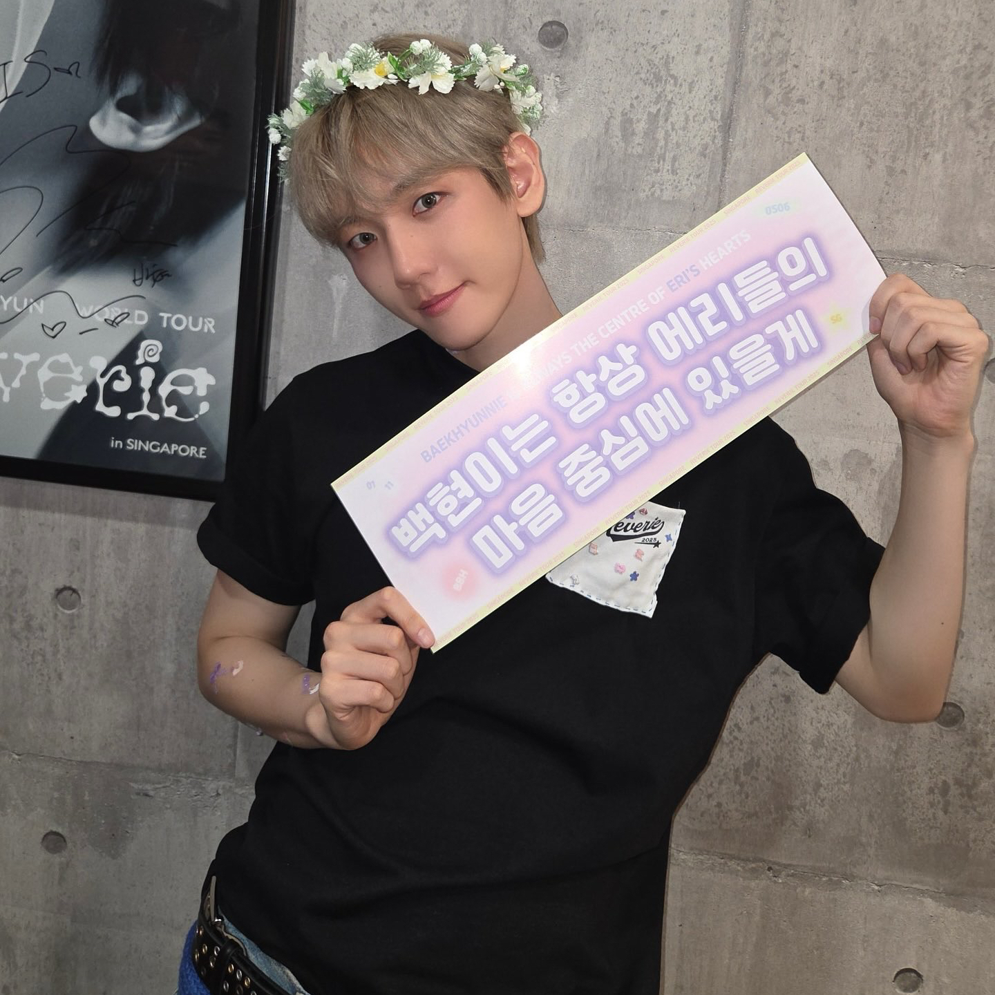 A moment captured by a fan of Baekhyun