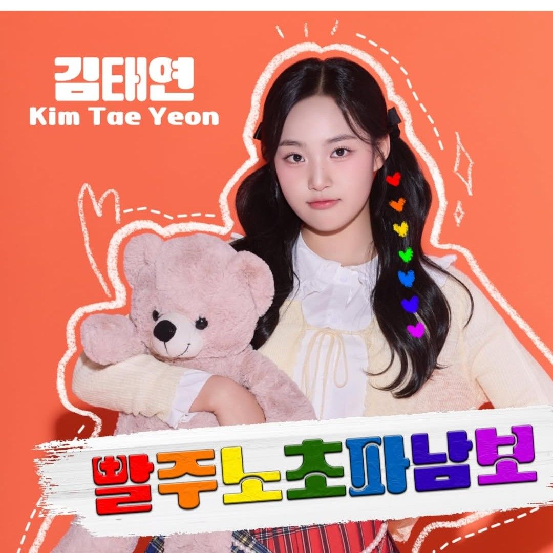 Behind-the-scenes cut of Kim Taeyeon