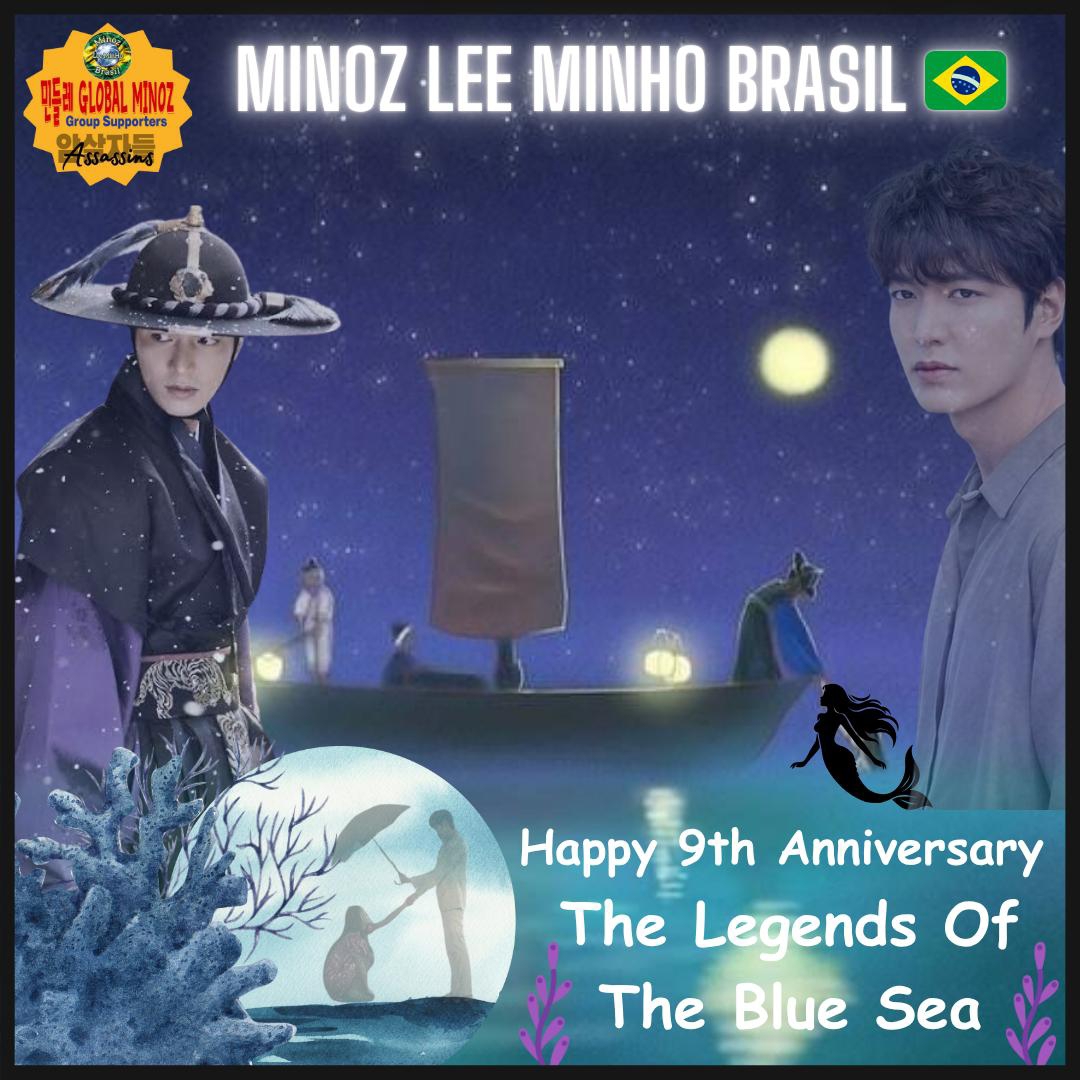 イ・ミンホの最新写真