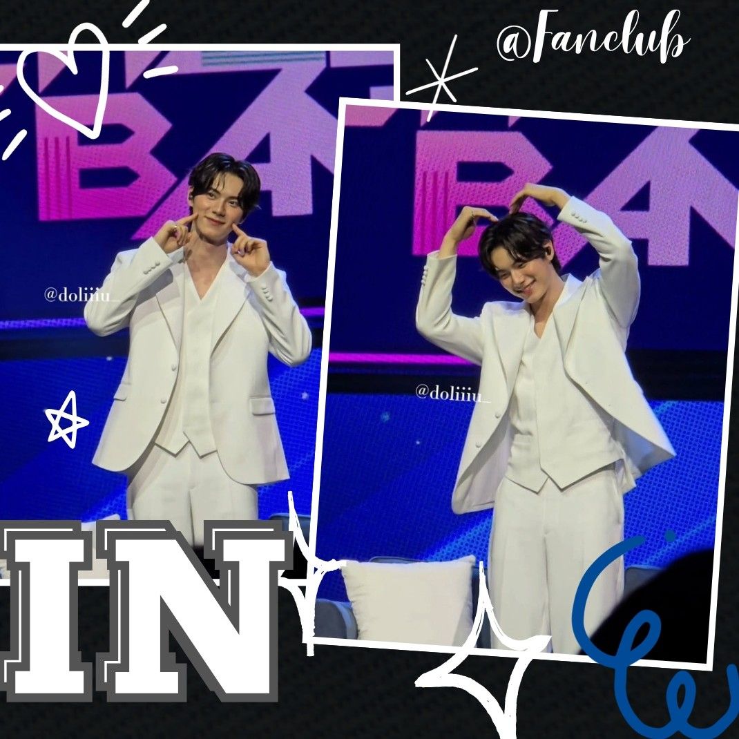 Recent activity shot of Lee Chaemin