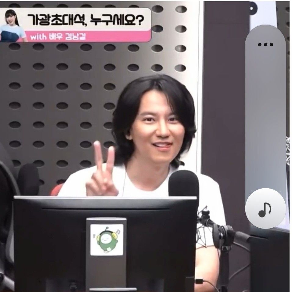 김남길 팬이 찍은 순간