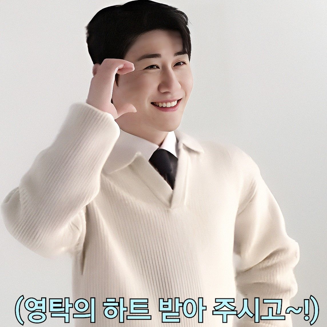 永卓的最新照片