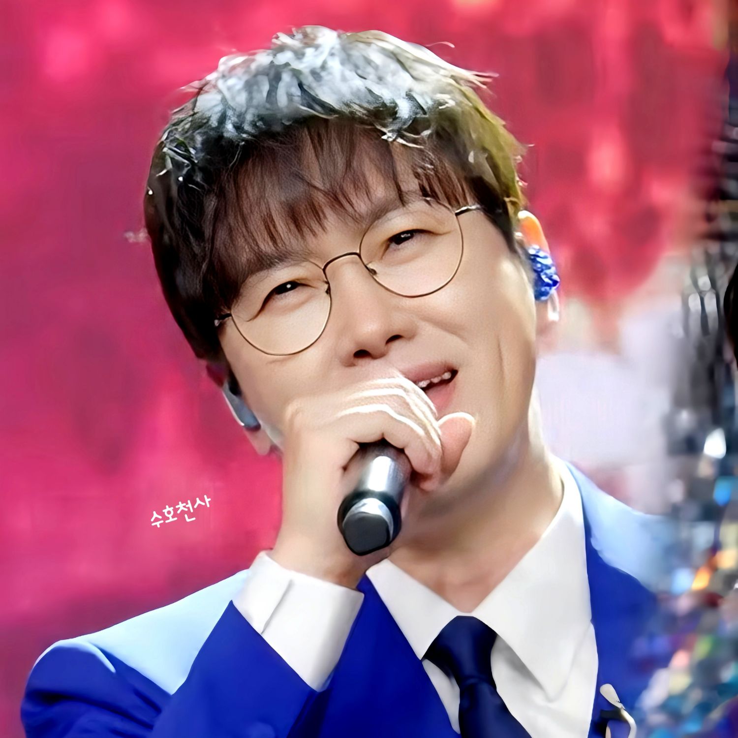 A moment captured by a fan of Chungil
