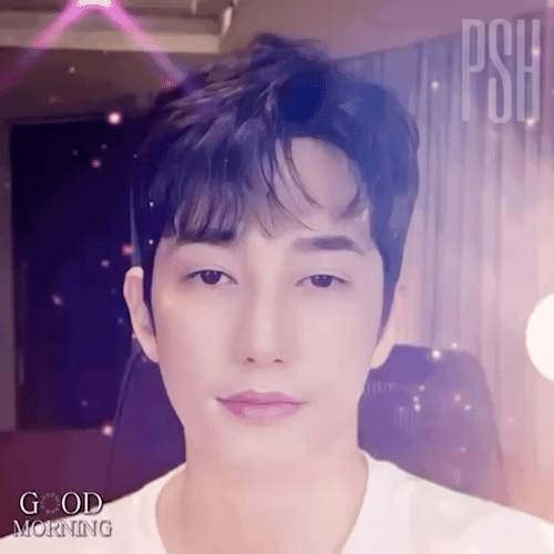Recent activity shot of Park Sihoo