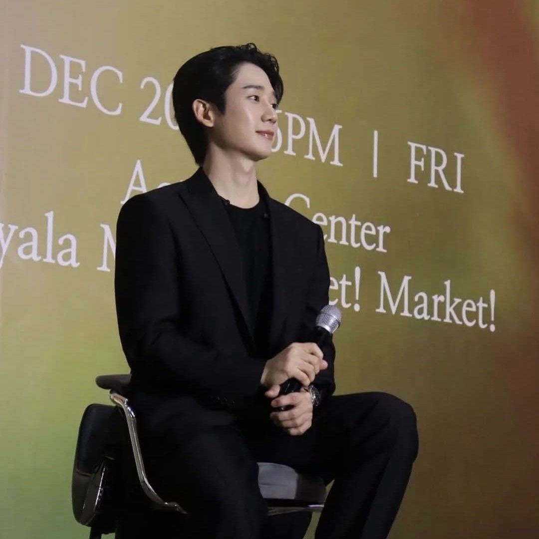 A moment captured by a fan of Jung Haein