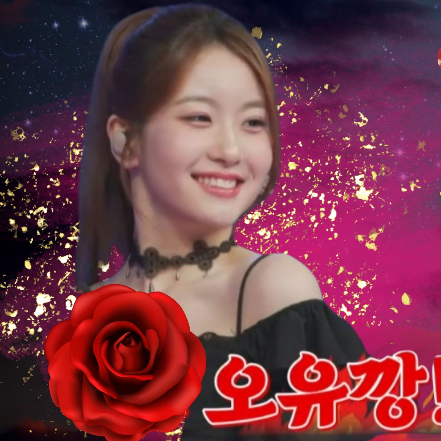Behind-the-scenes cut of Oh Yujin