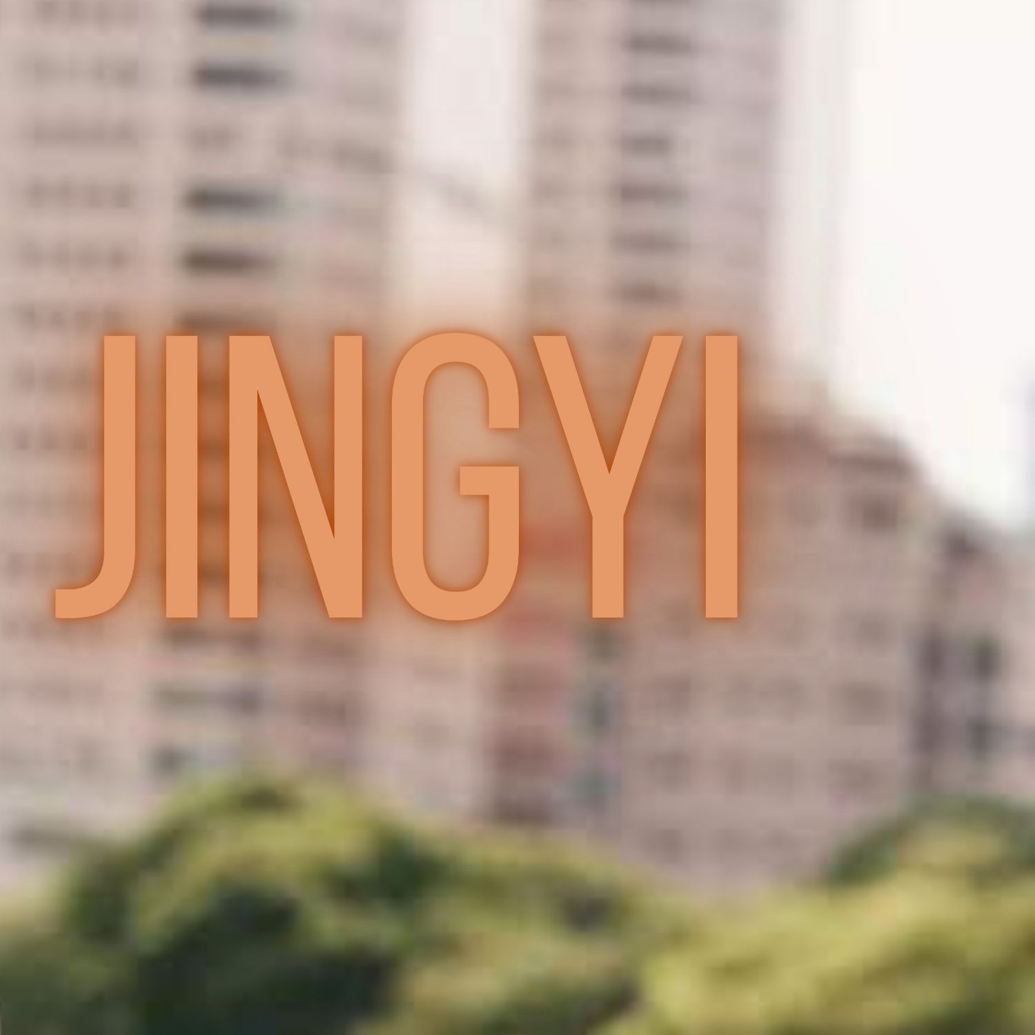 A moment captured by a fan of Jingyi Zhang