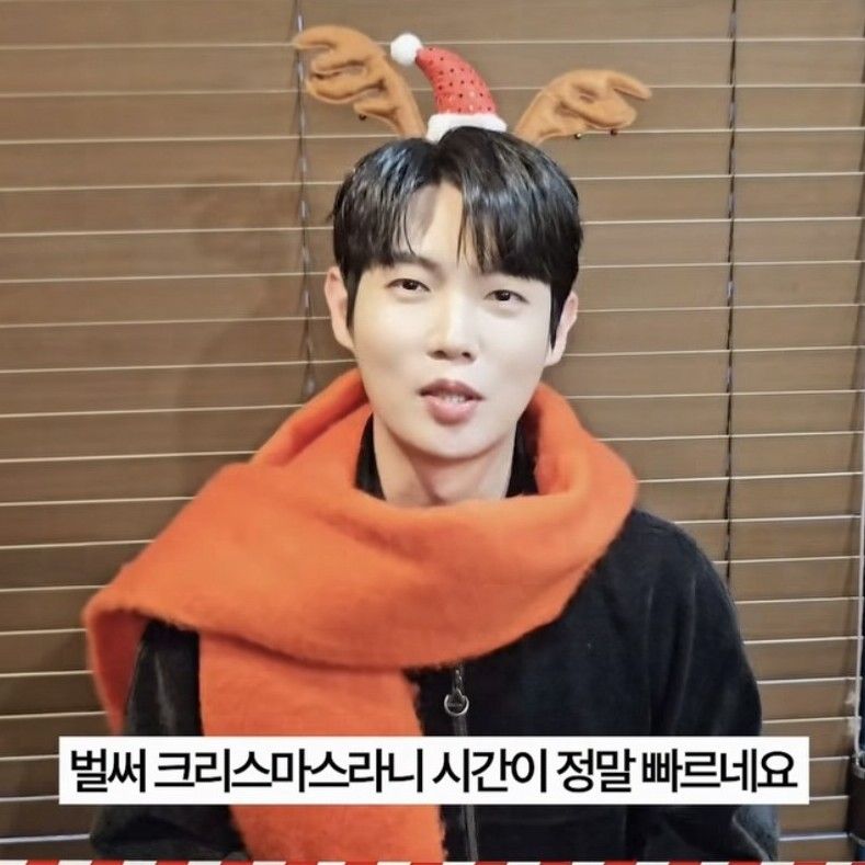 A moment captured by a fan of Son Taejin