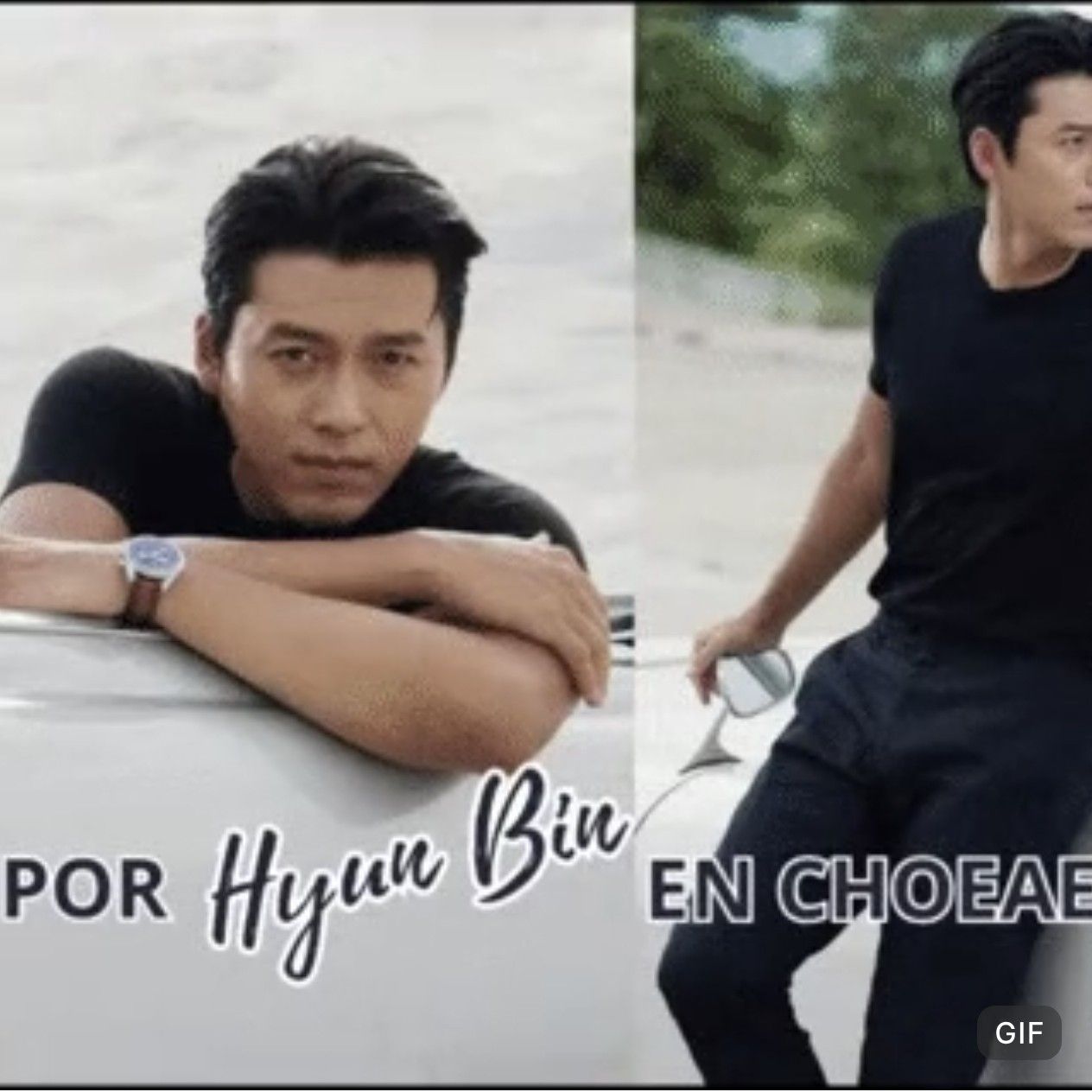 玄彬的近期活動照