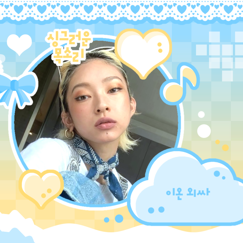 Recent activity shot of KYOKA