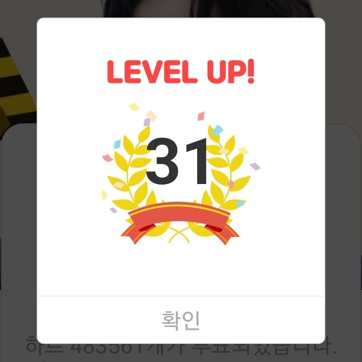 Behind-the-scenes cut of Min Soohyun