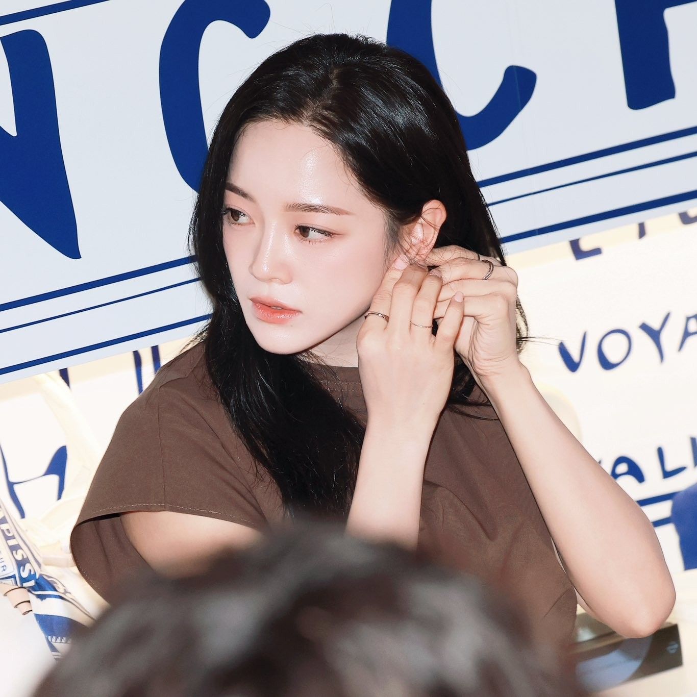 Recent activity shot of Kim Sejeong