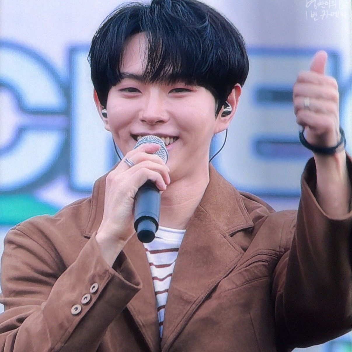 이병찬 팬이 찍은 순간