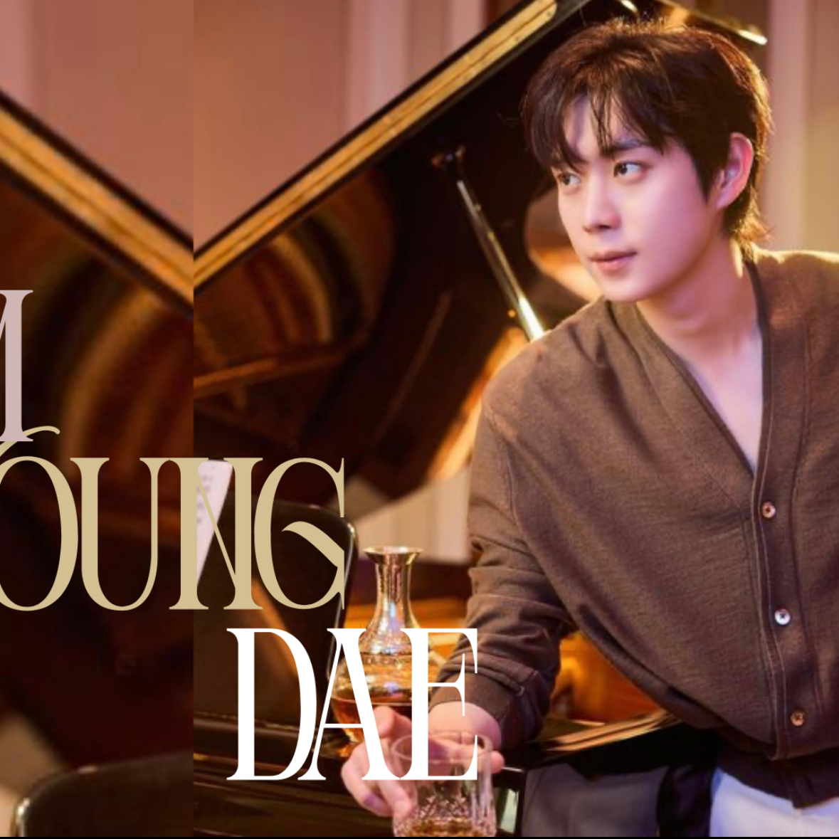 Recent activity shot of Kim Youngdae