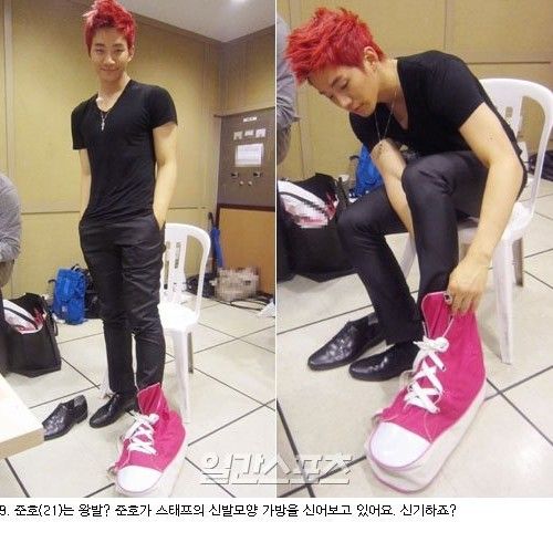 Recent activity shot of Lee Junho