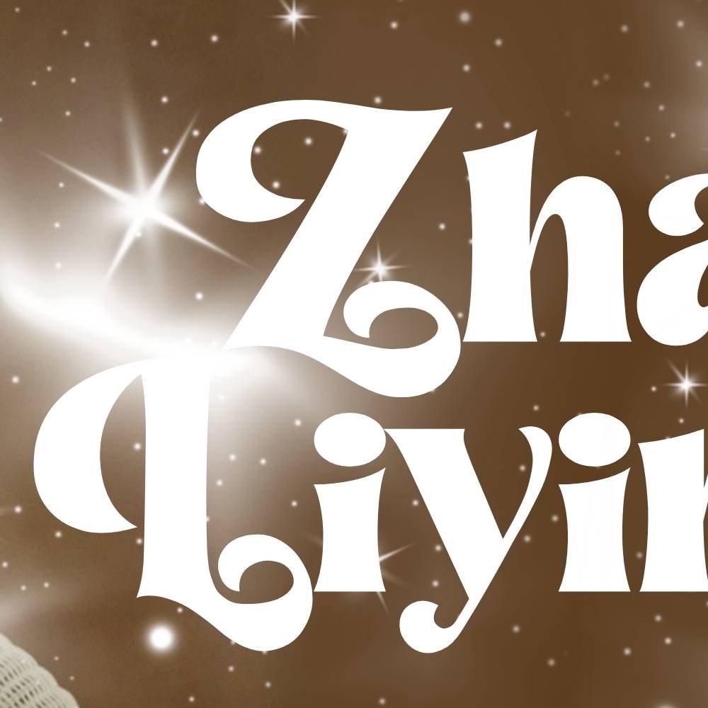 Behind-the-scenes cut of Zhao Liying