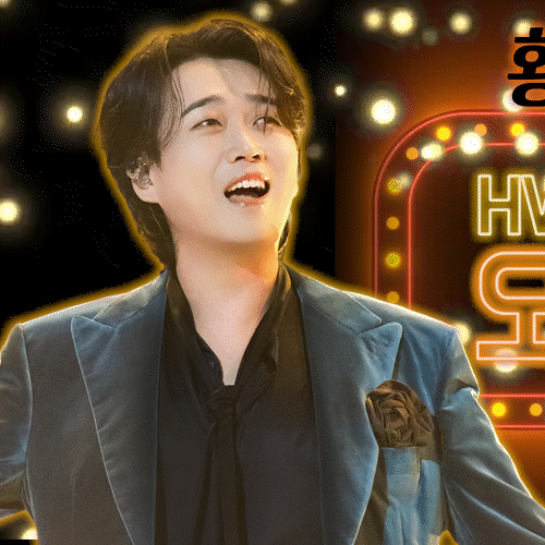 Latest photo of Hwang Youngwoong